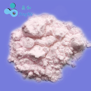 Nano-Erbiumoxid